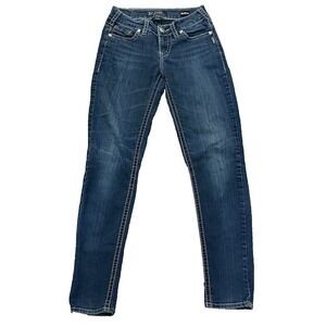 Silver Jeans Womens Suki Super Skinny Size 26x31 Dark Wash High Rise Pants MINT